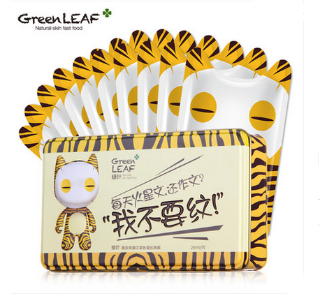 绿叶正品猫大萌黑珍珠紧致蚕丝面膜贴10片补水嫩白保湿滋润护肤品