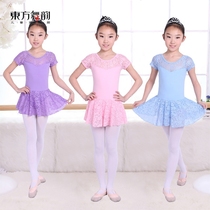 Summer childrens dance costume womens short sleeve lace practice clothing Purple Girl ballet Latin dance gauze dress