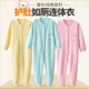 Đồ ngủ cho bé gái và trẻ em dính liền nhau trong nhà vệ sinh trong mùa xuân và mùa thu cotton cho bé 2 quần áo cỡ lớn cho bé 3-5 tuổi 7 dịch vụ tại nhà 4 bộ body bé gái đáng yêu Áo liền quần