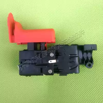 Percussion drill switch GBH2-26RE 2-22 electric hammer drill percussion drill accessories boutique speed control with self-locking switch