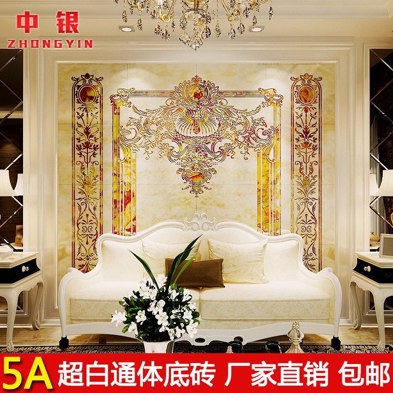 ����΢��ʯ��ש�ػͷ���