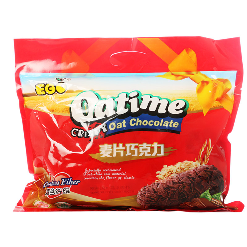 【天猫超市】马来西亚进口饼干EGO燕麦巧克力-巧克力味468g/包