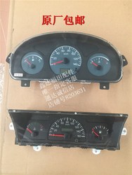 Futian Instrument Futina/Futian 오리지널 정통 제품