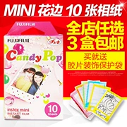 Fuji Polaroid camera mini series dành riêng ren kẹo phim giấy phim 10 1 PACKER bài viết - Phụ kiện máy quay phim