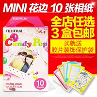 Fuji Polaroid camera mini series dành riêng ren kẹo phim giấy phim 10 1 PACKER bài viết - Phụ kiện máy quay phim polaroid instax