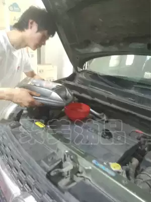 (Jumei Oil) Car maintenance oil filter replacement Man-hour (valid for 30 days)