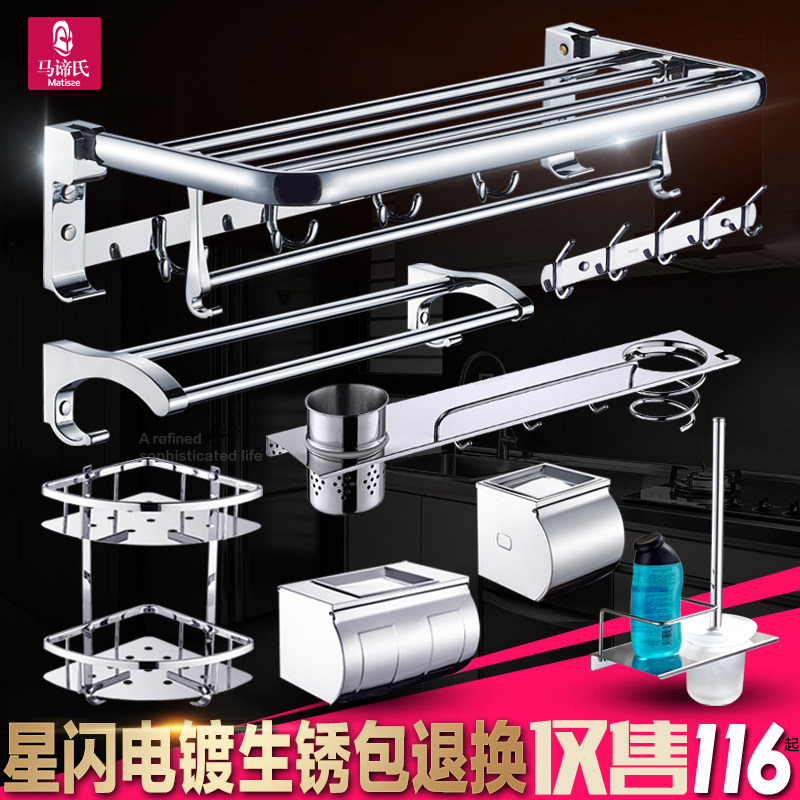 �����ϲ����ë����MDS-0124