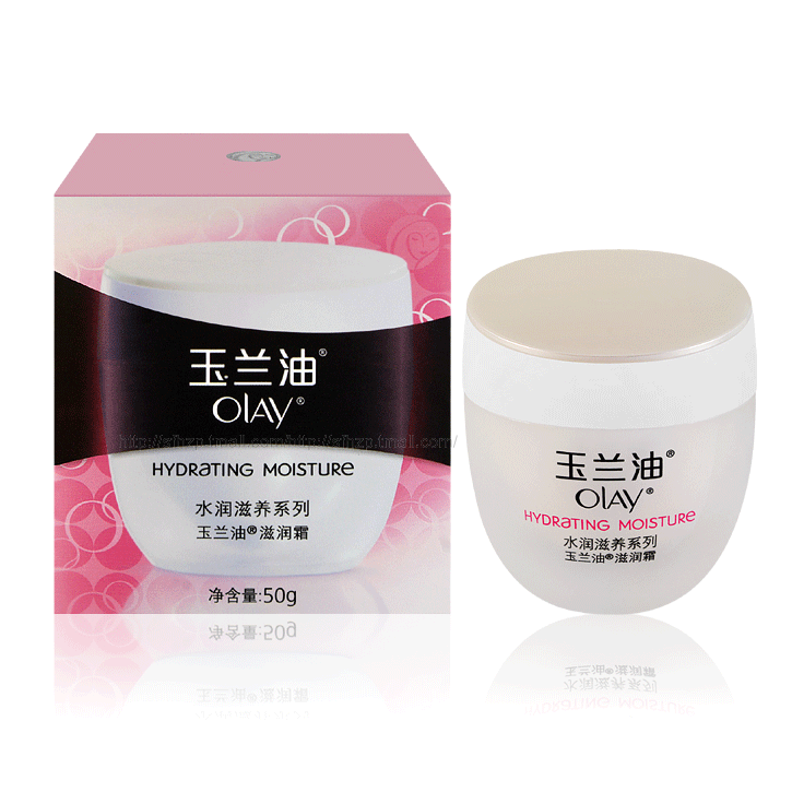 Olay/玉兰油 滋润霜 50g 多省包邮