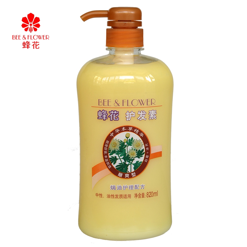 蜂花正品本草精华护发素820ml 顺爽型焗油多效修护理柔顺修复分叉