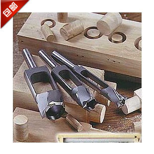 Wood plug cutter woodworking drill high-speed steel round bar knife round wooden Tenon drill hole drill plug hole drill wooden plug drill depth 70MM