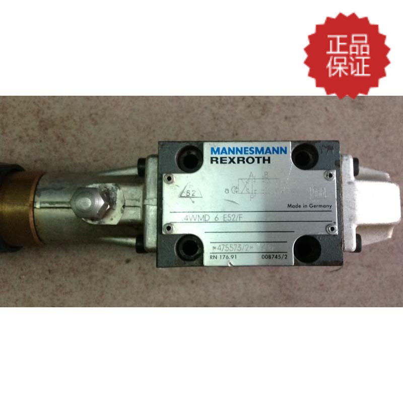 Original Clothing Rolex REXROTH 4WMD 6 E52 F Manual reversing valve sales maintenance