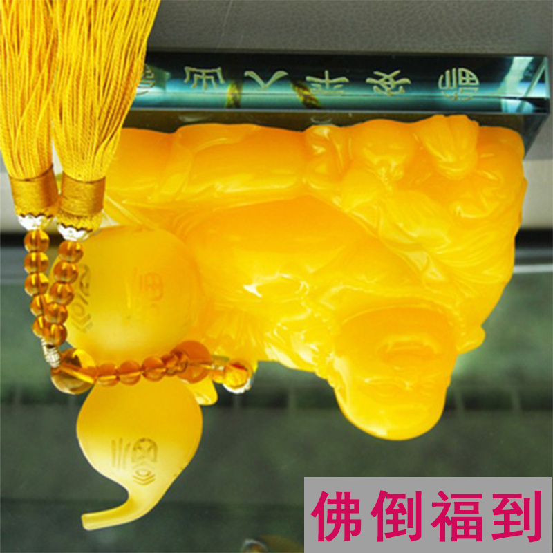 汽车香水摆件香水座除异味 汽车摆件弥勒佛保平安车载车内饰品