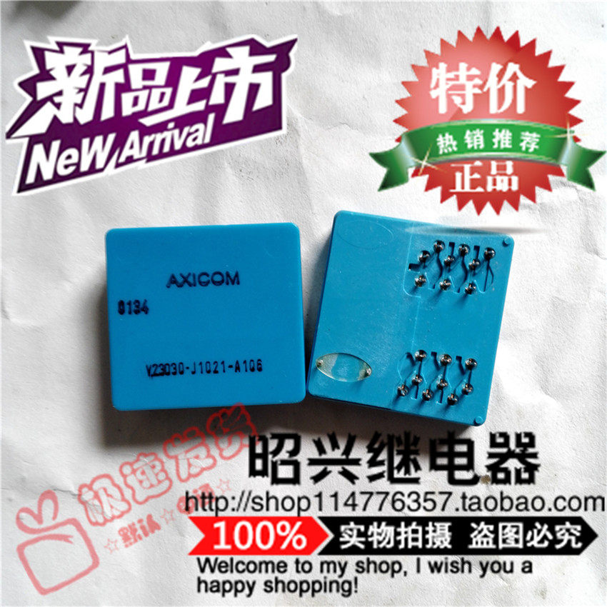 Special promotion V23030-J1021-A106 Siemens relay spot inventory can be directly shot