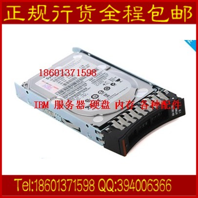 ibm server hard disk 500G SATA 2 5 inch 81Y9726 FOR X3550M4X3650M4