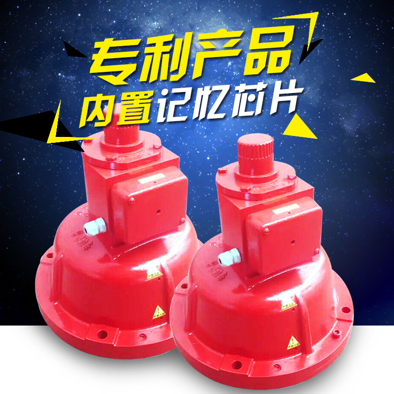 Construction Lift Accessories Construction Elevator Anti-Plummer SAJ30 Inscriptions for the Pendant Anti-Pendant Device