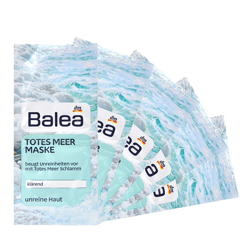 正品德国 Balea芭乐雅死海泥矿物去角质深层清洁面膜16ml*5