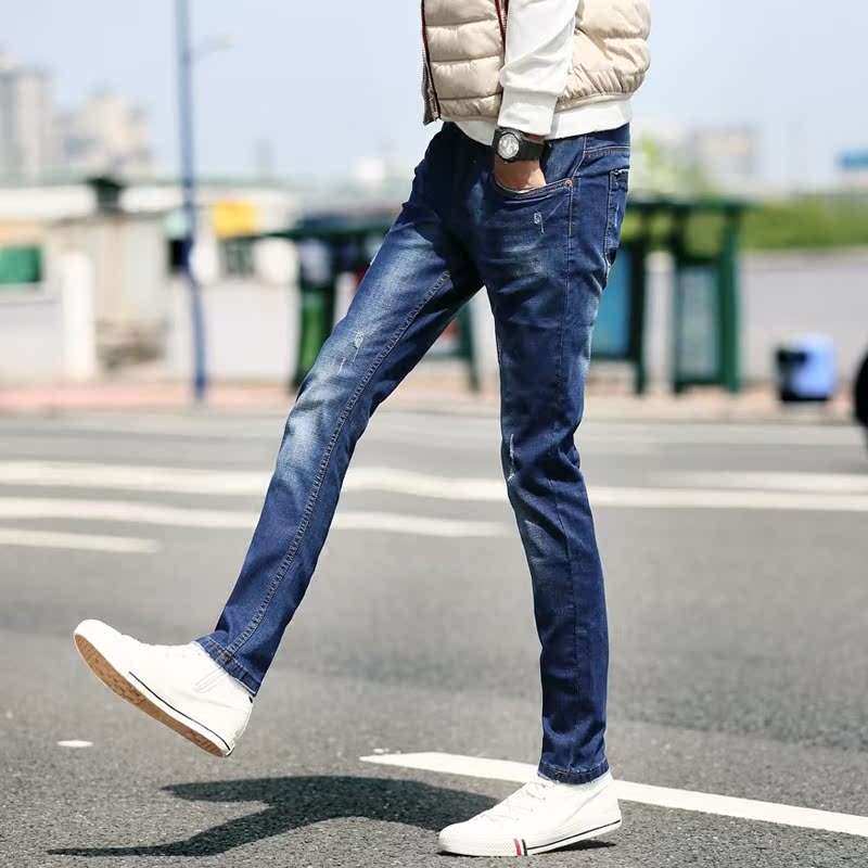 long leg jeans mens