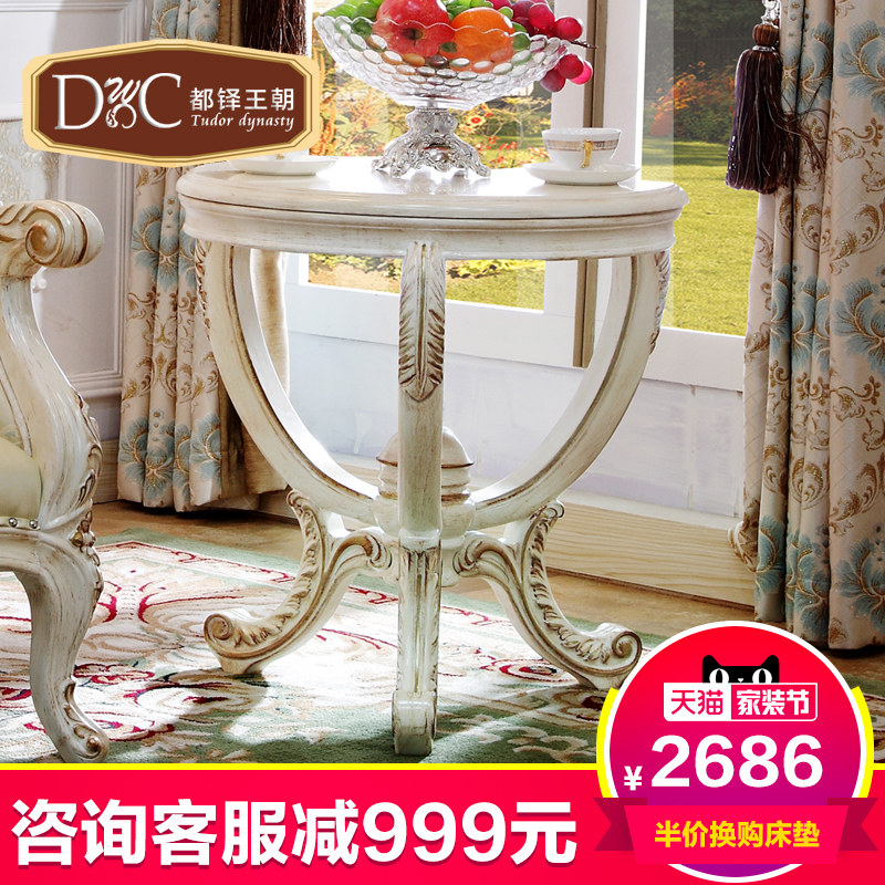 ��������ŷʽ�߼�ZJ002���ɷ���