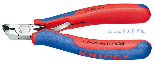Imported German Kenny Parker KNIPEX electronic top cutting pliers 64 42 115
