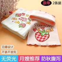 Baby belly protection 100 days red belly band spring and summer cotton newborn umbilical cord protection childrens belly roll thickening