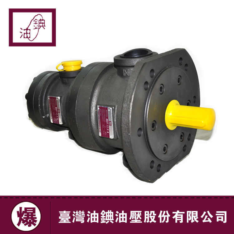 Oil-gas-vane pump Double-linked dosing vane pump 150T with 50T