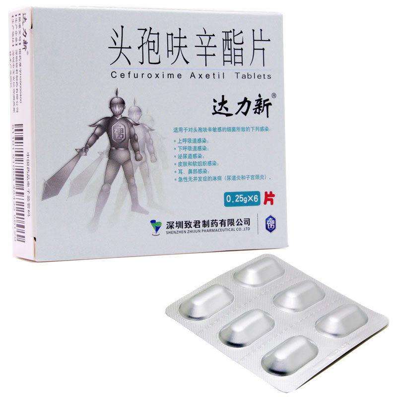 达力新 达力新 头孢呋辛酯片 0.25g*6片/盒