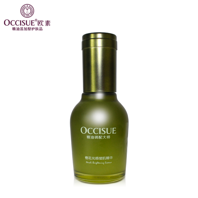 occisue欧素 橙花光感莹肌精华 45ml