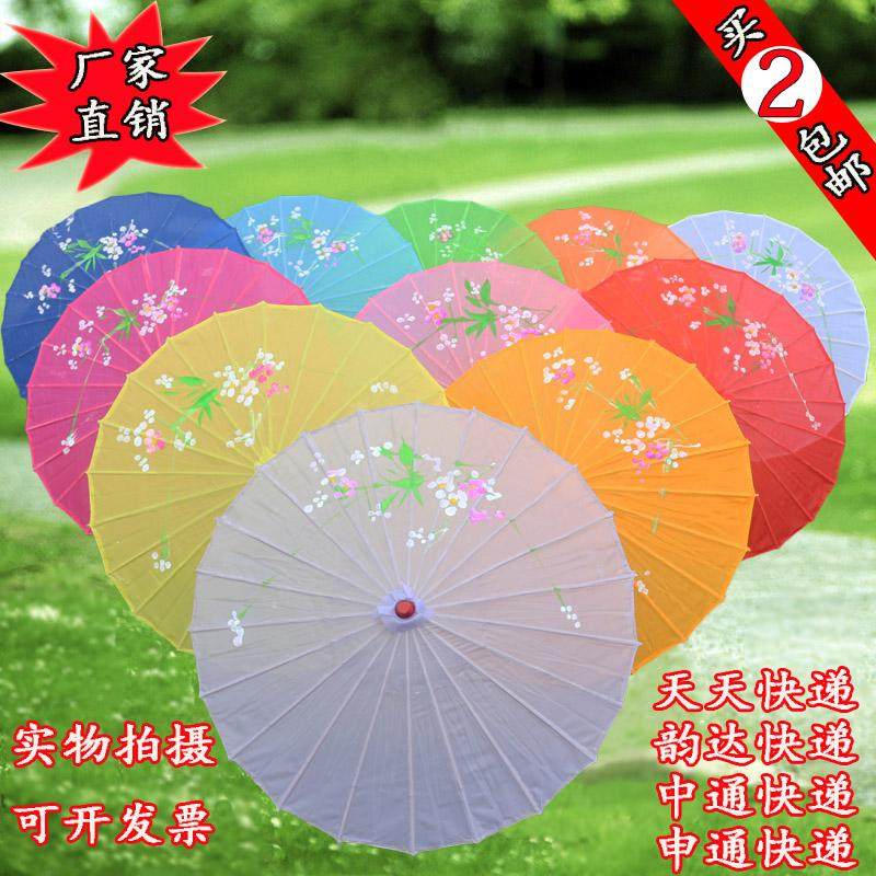 Dance umbrella craft umbrella Dancing umbrella classical dance props umbrella oil paper umbrella decorative umbrella silk performance umbrella