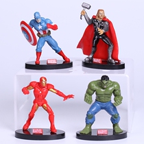 American Captain Cake Decoration Swing Piece Avengers Alliance Birthday Cake Decoration Four Sets of Fitted Matching Base