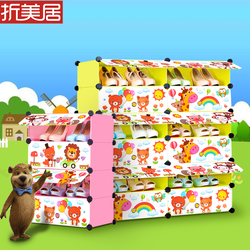 ������Ь�ܼ�Լ�ִ������Ͳ����Ь��