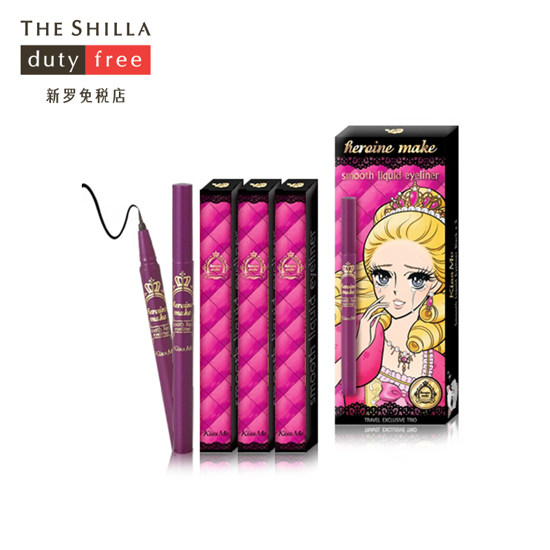 [THE SHILLA/新罗免税店] KISS ME/奇士美  液体眼线笔 #深黑色