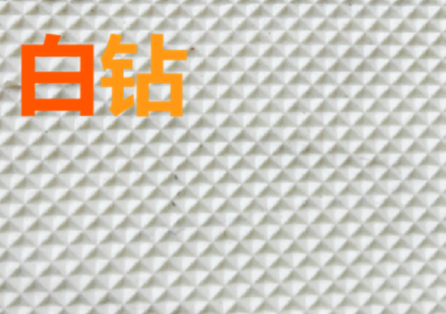 Diamond grain conveyor belt White food grade conveyor belt PVC small lattice diamond white diamond non-slip 2 0 3 0 belt