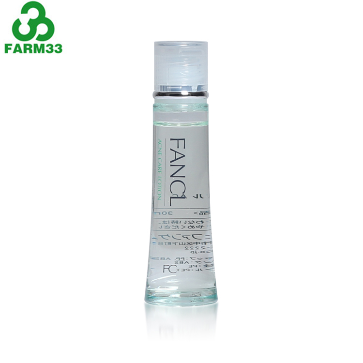 香港直邮 日本原装 FANCL/芳珂 祛痘补湿液 30ml 3771