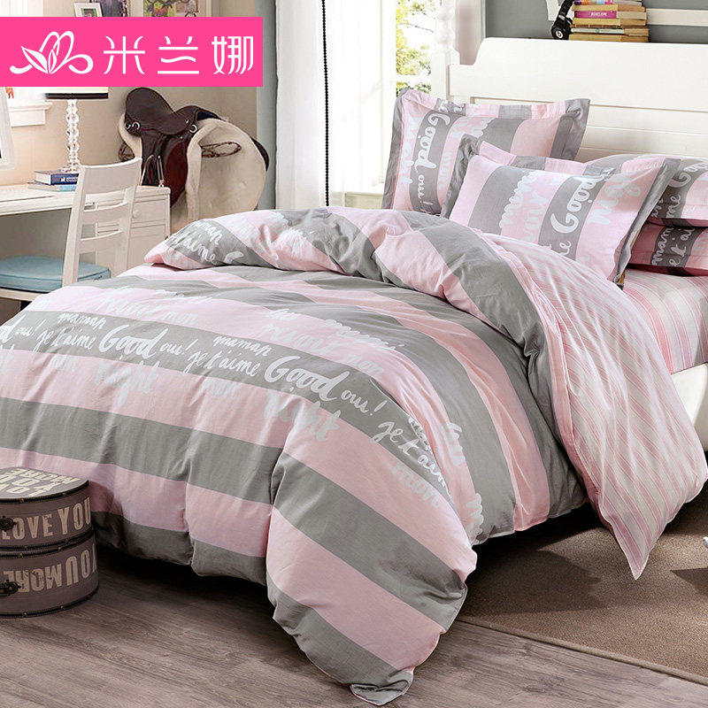 �����ȴ��޴����ļ���MLN01080