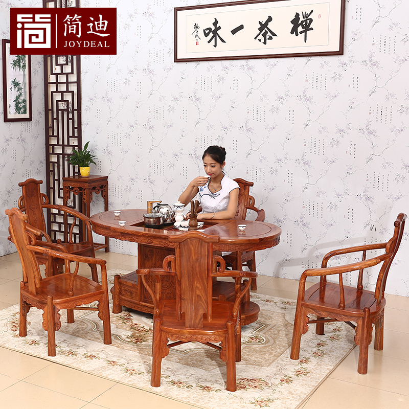 ��Ϸ¹Ų���JD121