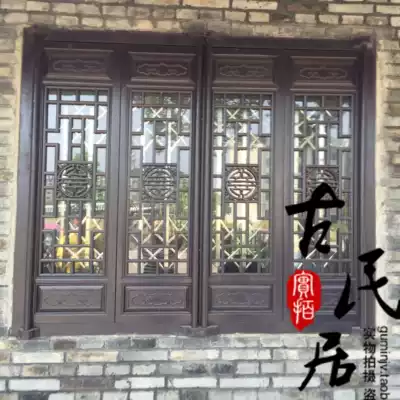 Dongyang wood carving Chinese solid wood flower grid Antique doors and windows carved partition TV background wall hanging hanging ceiling window grille