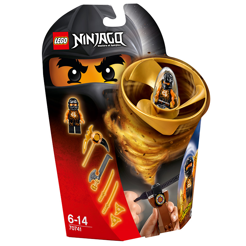 LEGO 乐高 NINJAGO幻影忍者系列 飞天旋转忍者 寇 积木拼插 70741