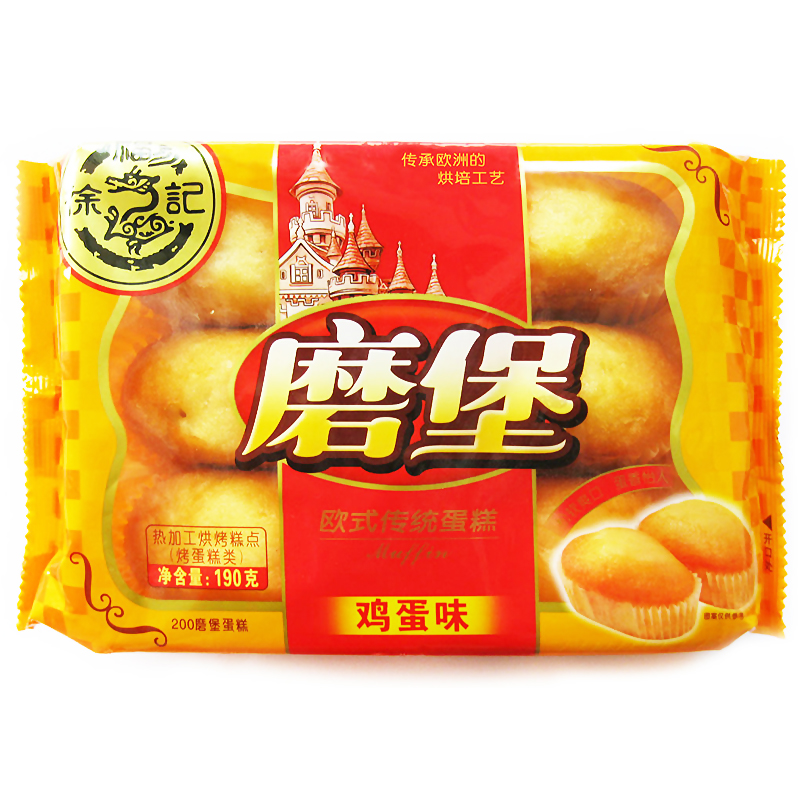 【天猫超市】徐福记 磨堡蛋糕鸡蛋味190g办公室休闲零食下午茶点
