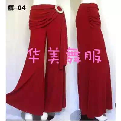 Huamei big trousers modern practice pants national standard dance clothes pants new female social dance wide leg trousers adult hot sale