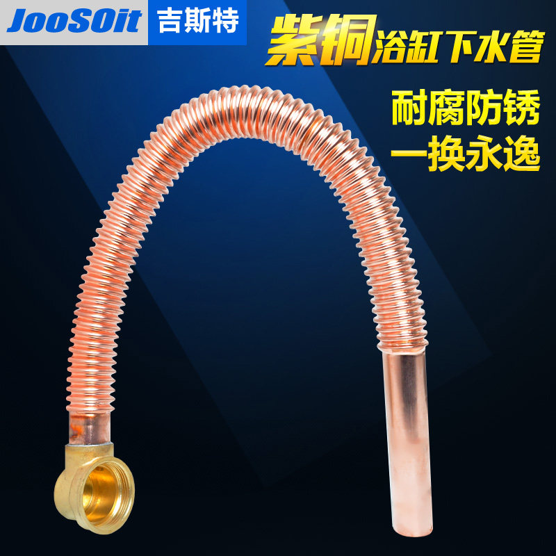 ��˹�ظߵ�ԡ����ˮ��D3013