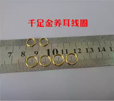 Solid 999 pure gold gold raising earrings 24k gold mini pocket ear ring simple small ear bone buckle