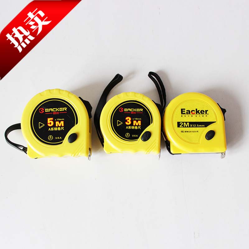 2 m abrasion-proof anti-fall steel tape measure 5 m anti-rust pull ruler box ruler 3 m Wood measuring ruler leather ruler soft measuring tape