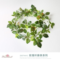 Imitation rose leaf decoration rattan false flower vine plastic leaf green leaf wall hanging plant pipe winding ceiling
