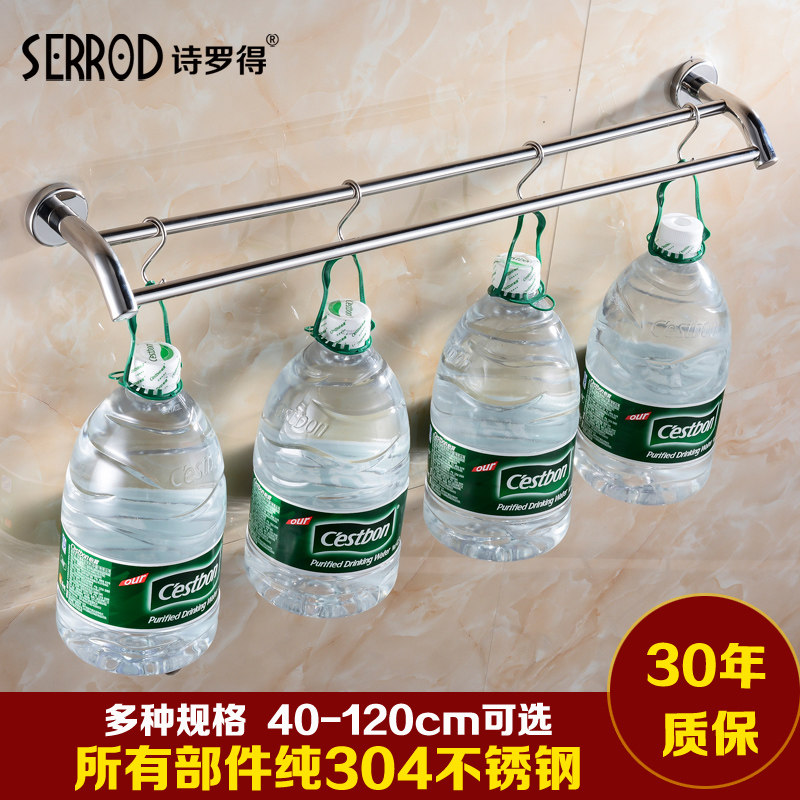 ʫ�޵�304�����ë����SLD-MJG8