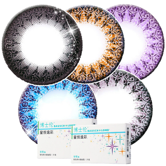 买2送3 博士伦美瞳星悦半年抛美目大直径混血隐形近视眼镜1片装TF