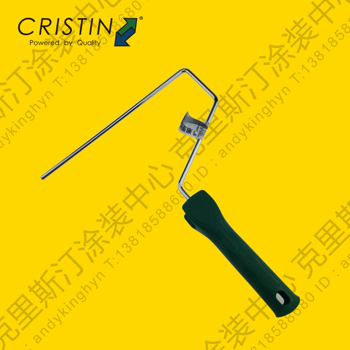 German Christine 9 Inch Chrome Plated Paint Roller Rack Milkgel Paint Rolling Brush Holder Handle Rod 6150