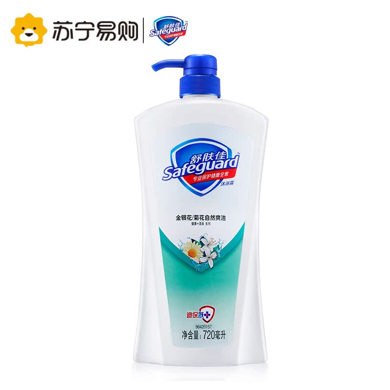 【苏宁易购】舒肤佳金银花/菊花沐浴露720ml