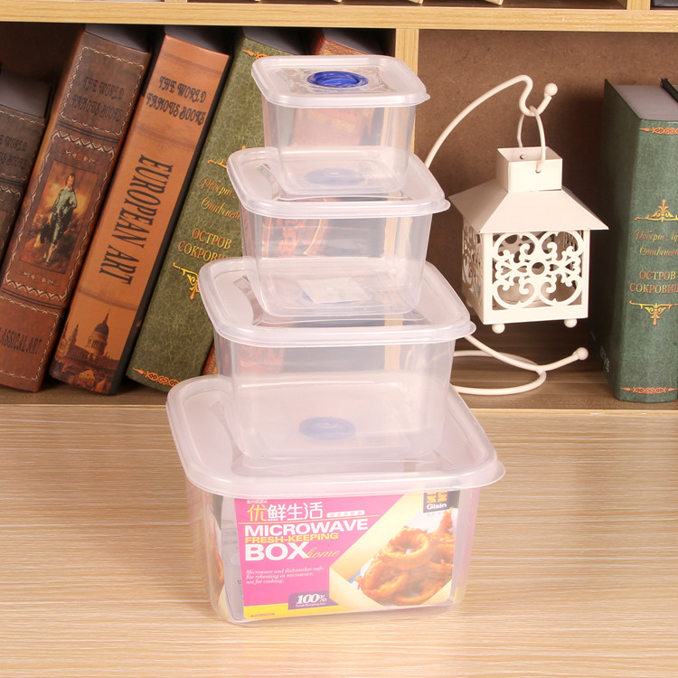 Square crisper four-piece set Transparent plastic food box Kitchen refrigerator storage Lunch box lunch box
