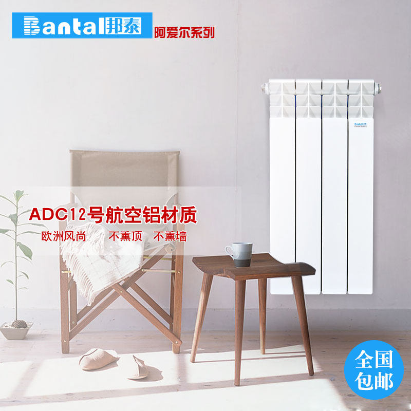 ��̩������ϵ��ˮů��Ƭѹ�����ڹ�ʽ