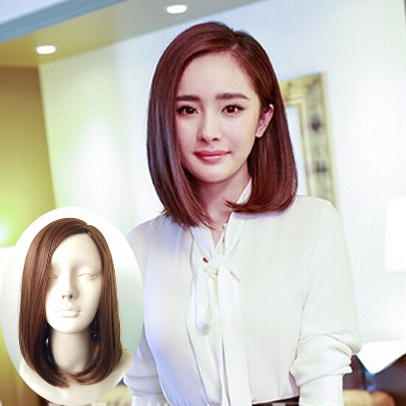 长款波波bobo头假发女LOB中分偏分刘海头套 杨幂同款假发仿真头皮